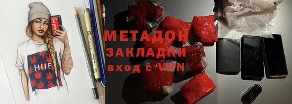 скорость mdpv Верея